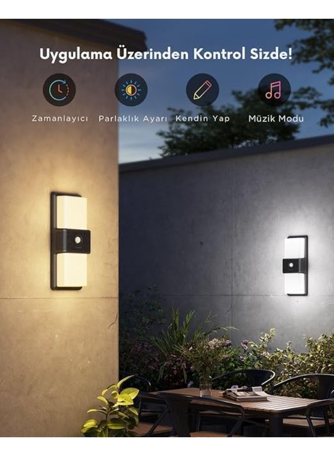 جوفي Govee Outdoor Motion Sensor Wall Light IP65 H7078CD1 - Image 4